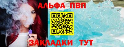 mdma Можайск