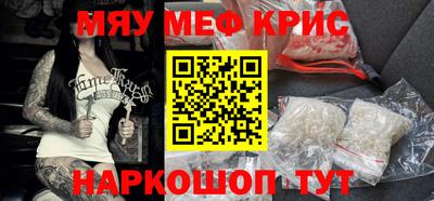 скорость Малоярославец