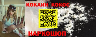 mdpv Моздок