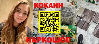 хмурый Можга