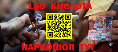дживик Малгобек