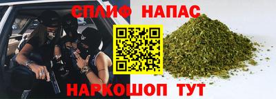 дживик Малгобек
