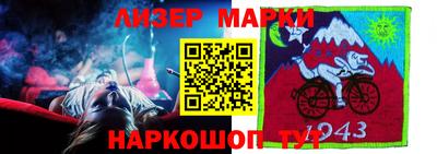 скорость Малоярославец