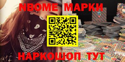 mdma Можайск