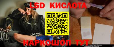 хмурый Можга