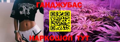 mdma Можайск