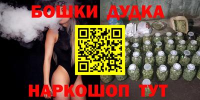 mdpv Моздок