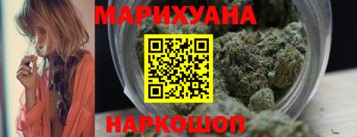 mdma Можайск