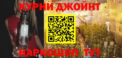 дживик Малгобек