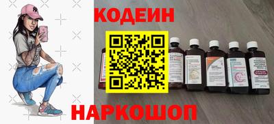 скорость Малоярославец