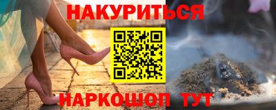 mdpv Моздок