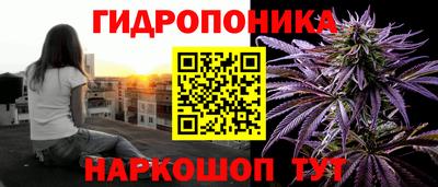 mdpv Моздок