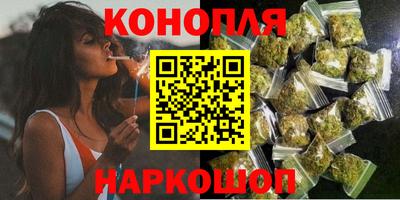 mdma Можайск