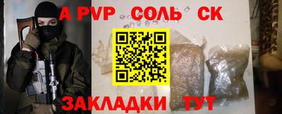 mdma Можайск