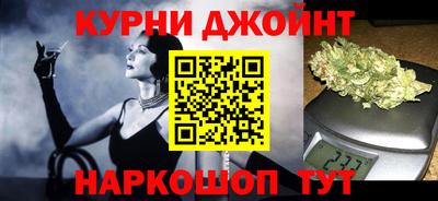 хмурый Можга