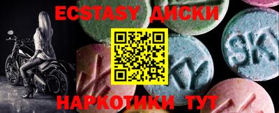 mdpv Моздок