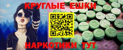 хмурый Можга