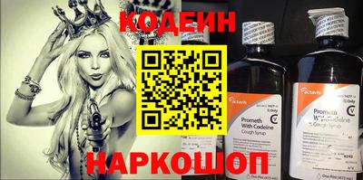 хмурый Можга