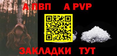 хмурый Можга