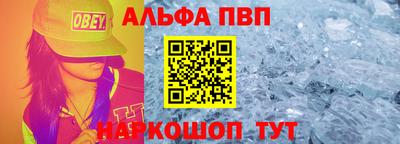 хмурый Можга