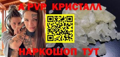 скорость Малоярославец