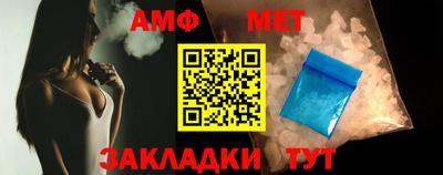 хмурый Можга