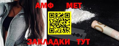 mdpv Моздок