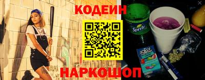 mdma Можайск