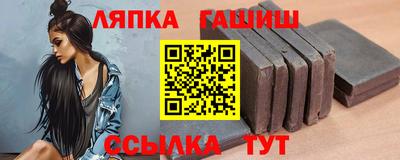 mdma Можайск