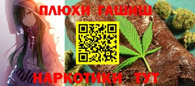 хмурый Можга