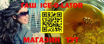 mdpv Моздок