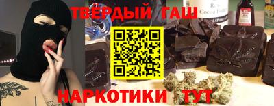 mdpv Моздок