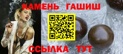 mdma Можайск
