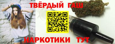 mdma Можайск