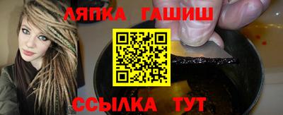 хмурый Можга