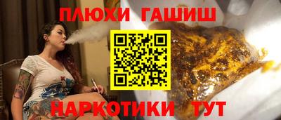 mdpv Моздок