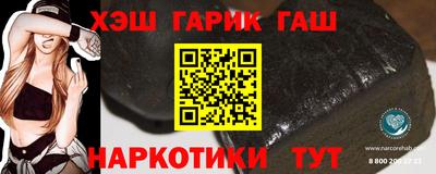 mdpv Моздок